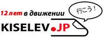 логотип